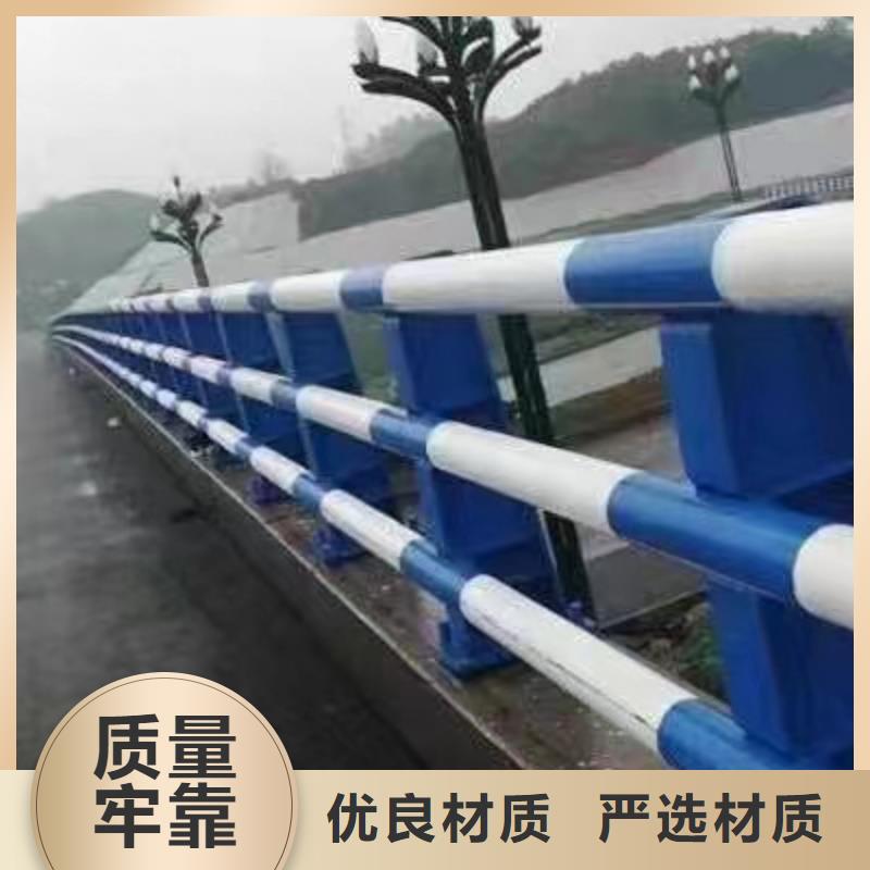 护栏不锈钢复合管护栏厂精选好货