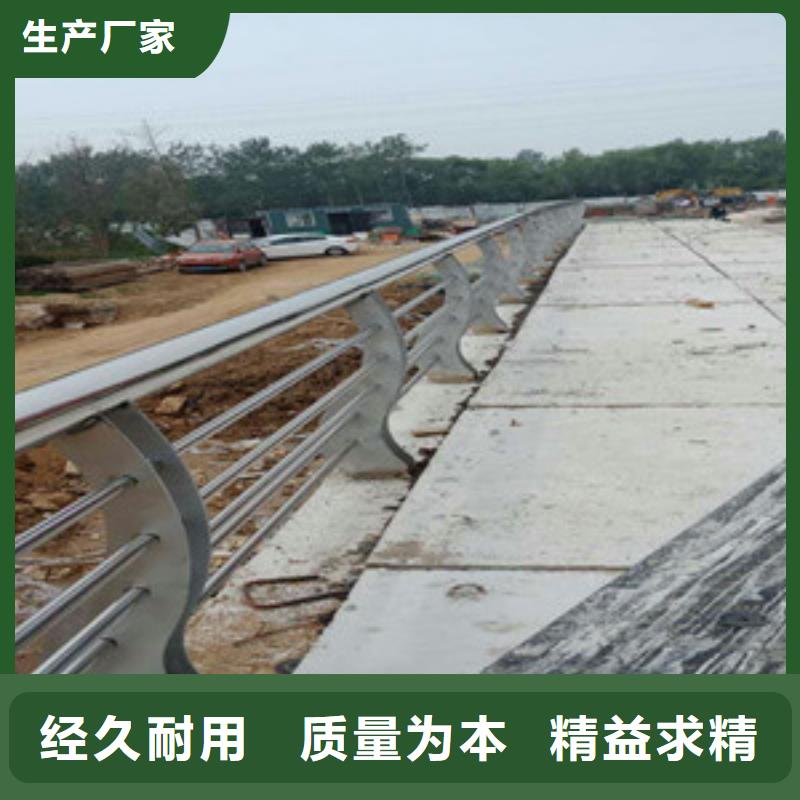 景观护栏价格