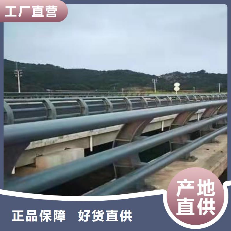  护栏质优价廉