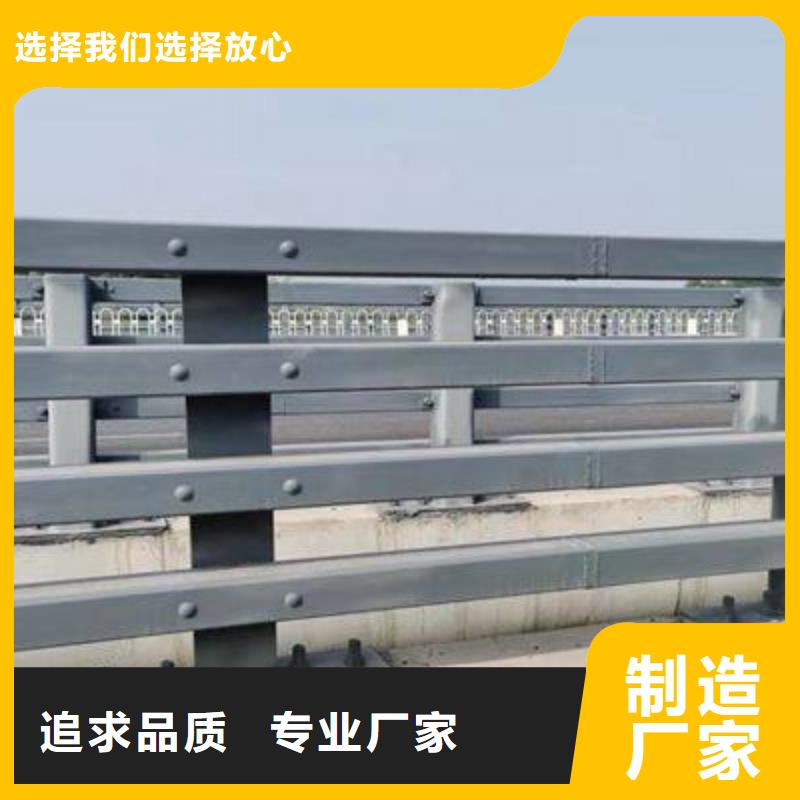 护栏河道护栏快速生产