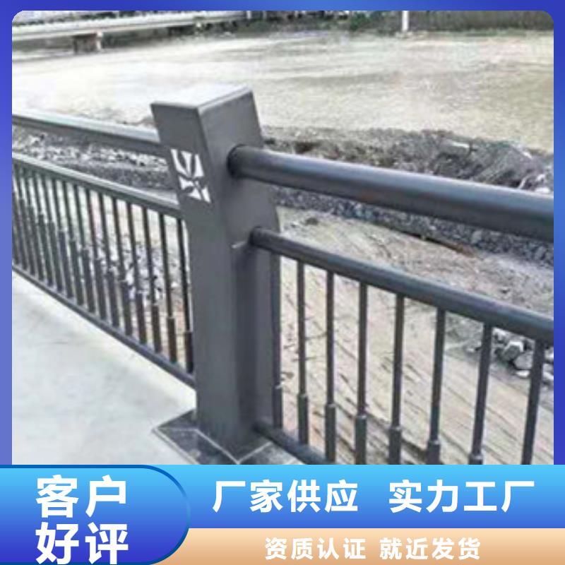 护栏实力公司