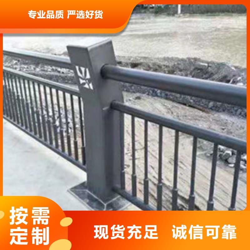 护栏河道护栏快速生产