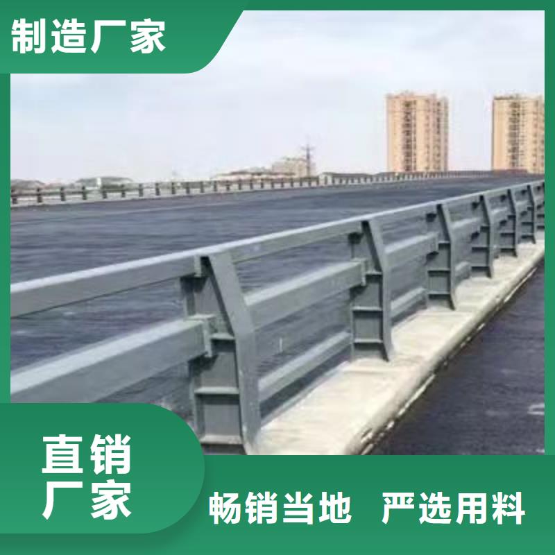 护栏 栈道护栏厂品质优选