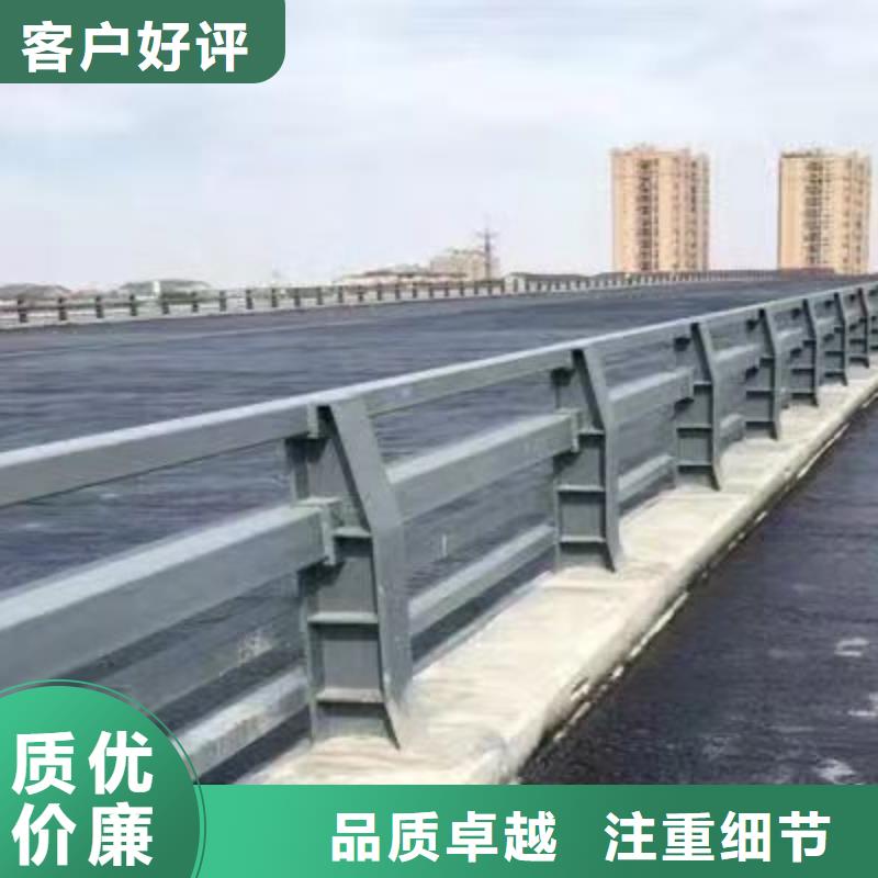【护栏【河道护栏】一件也发货】