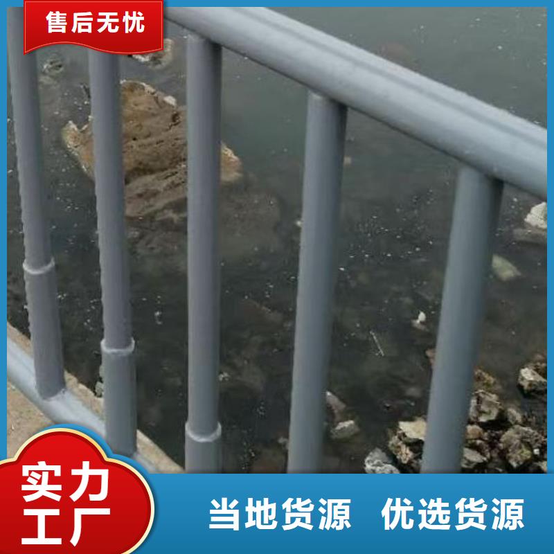 护栏河道护栏厂源头采购