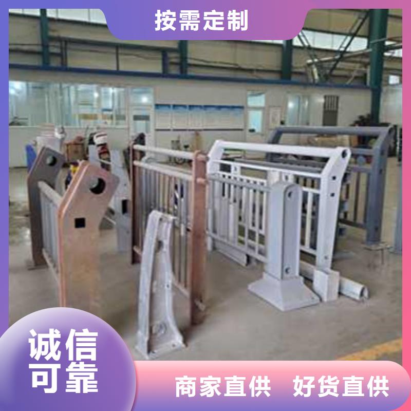 护栏【防撞护栏厂】市场报价
