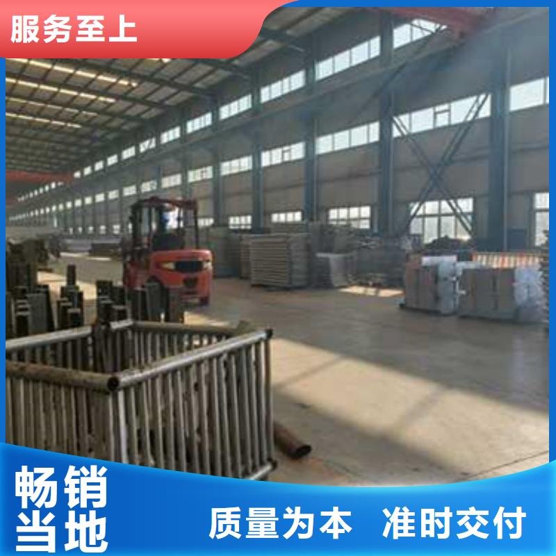 护栏用心做品质