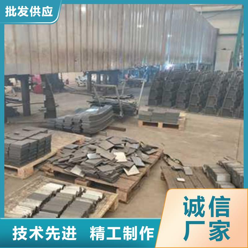 护栏定制批发
