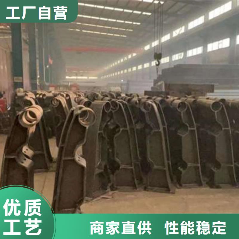 河道栏杆产地直销
