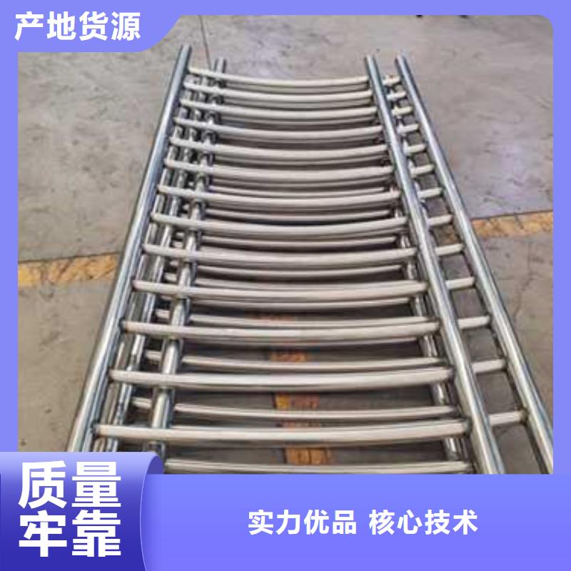 不锈钢防撞护栏大品牌放心购