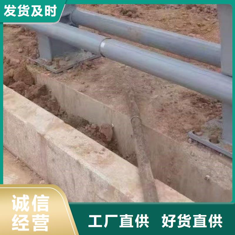  护栏不只是质量好