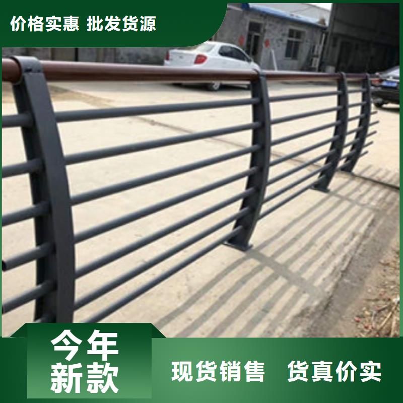 栈道护栏现货齐全