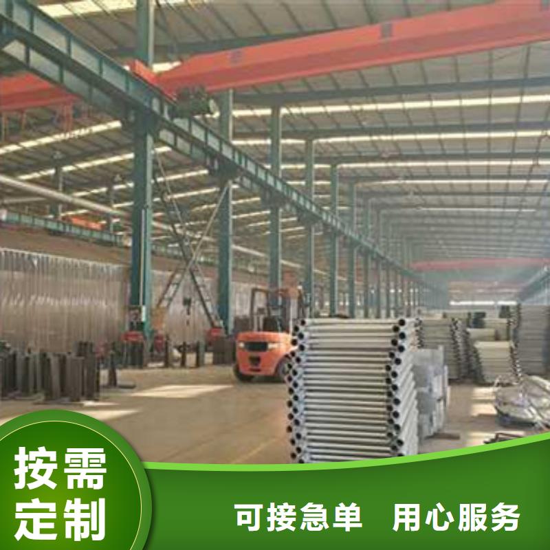 护栏M型防撞护栏货源直销