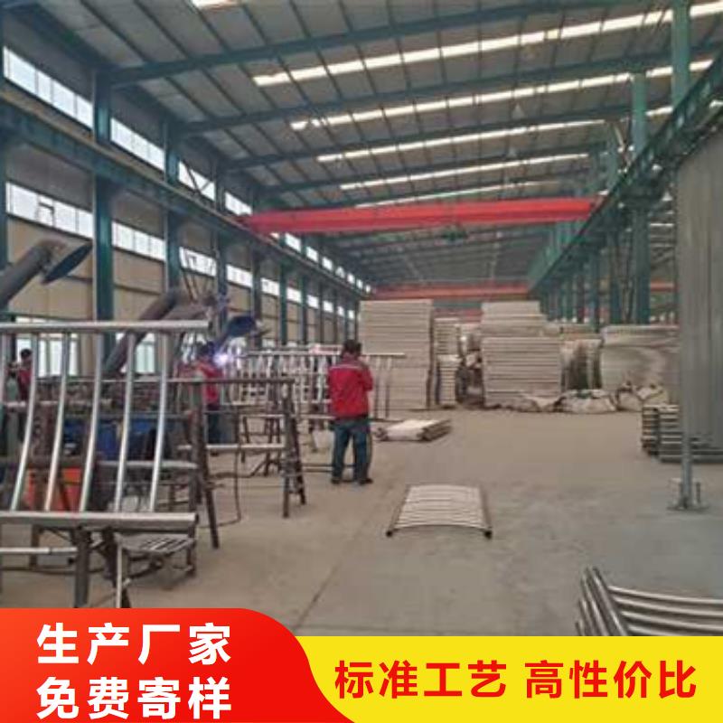 护栏 栈道护栏厂品质优选