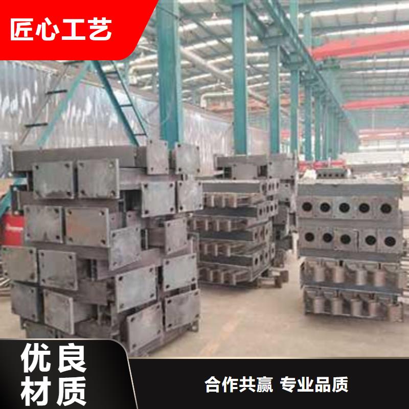 护栏道路护栏用心做产品