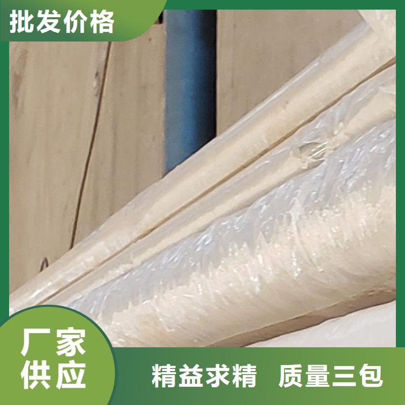 护栏实体诚信厂家