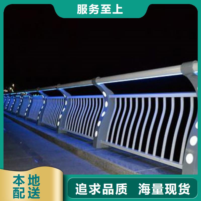 护栏快速生产
