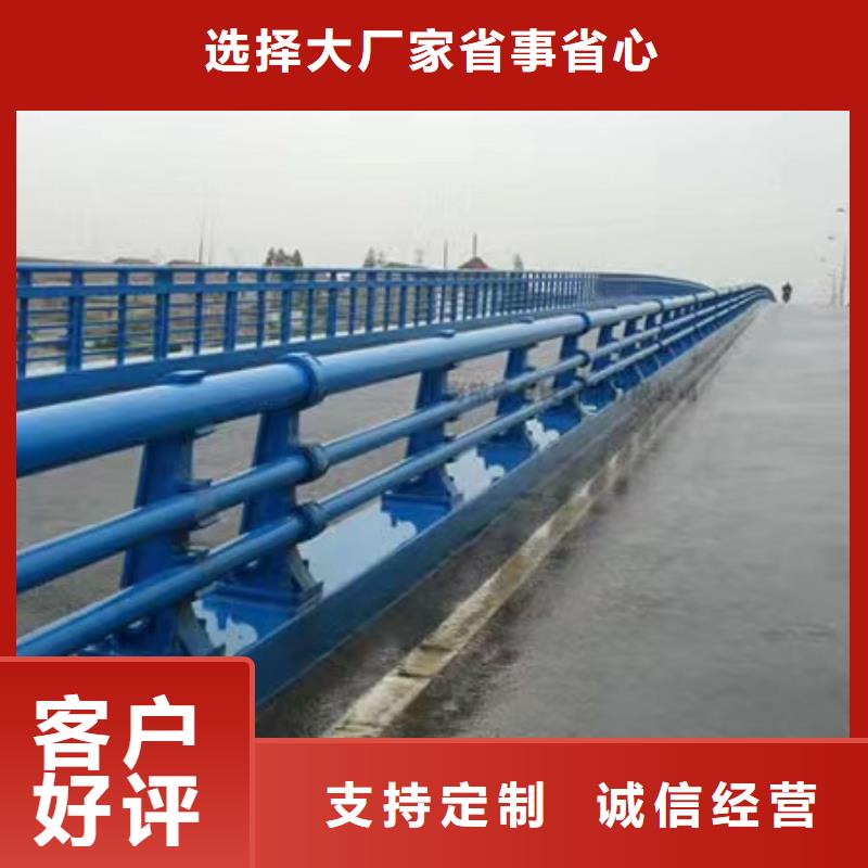 人行道护栏厂家图片