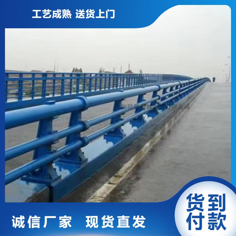  护栏源头厂家经验丰富