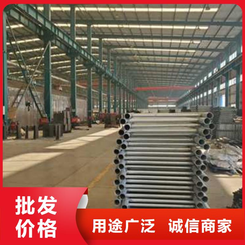 护栏源头厂家量大价优