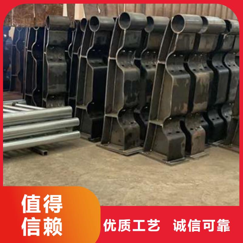 景观栏杆生产厂家 支持定制
