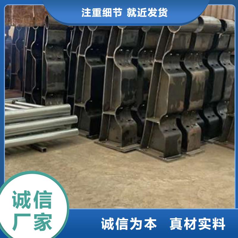 供应人行道护栏【无中间商】