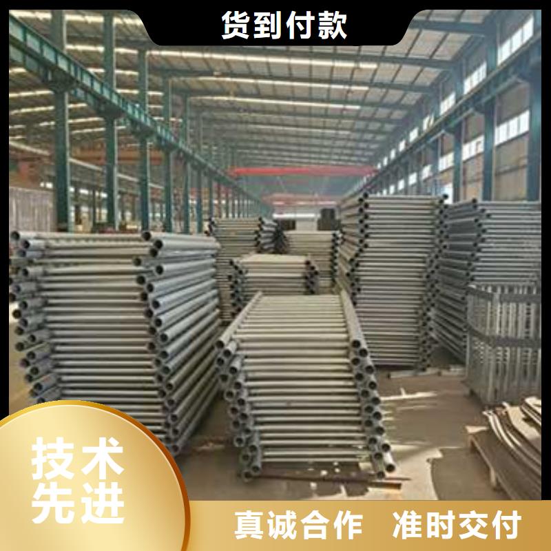 不锈钢防撞护栏美观大方