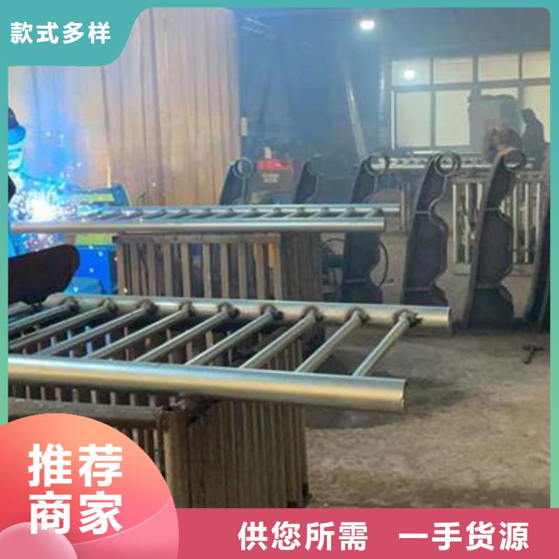 2025专业定制#桥梁护栏公司#欢迎咨询