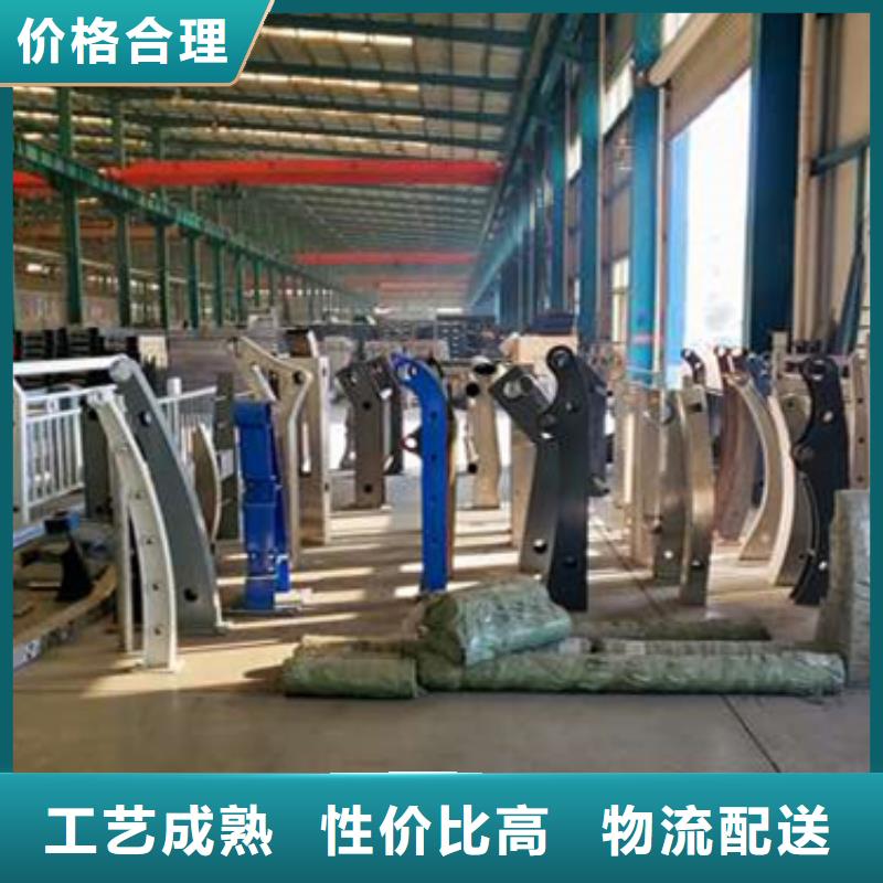  护栏源头直供
