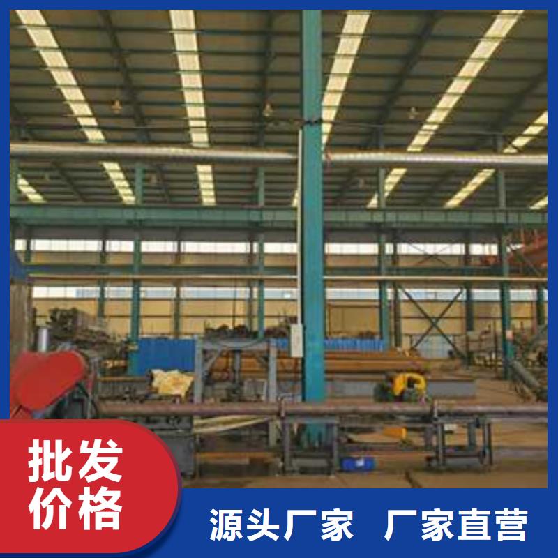 栈道护栏厂家【多图】