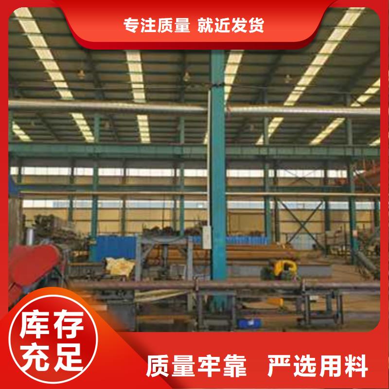  护栏颜色尺寸款式定制