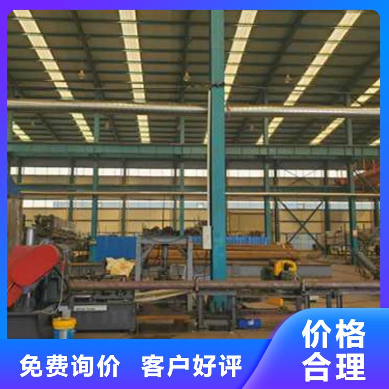  护栏质量优价格低