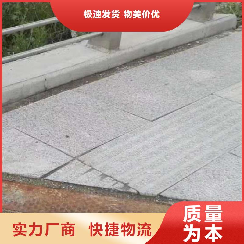  护栏实力雄厚品质保障