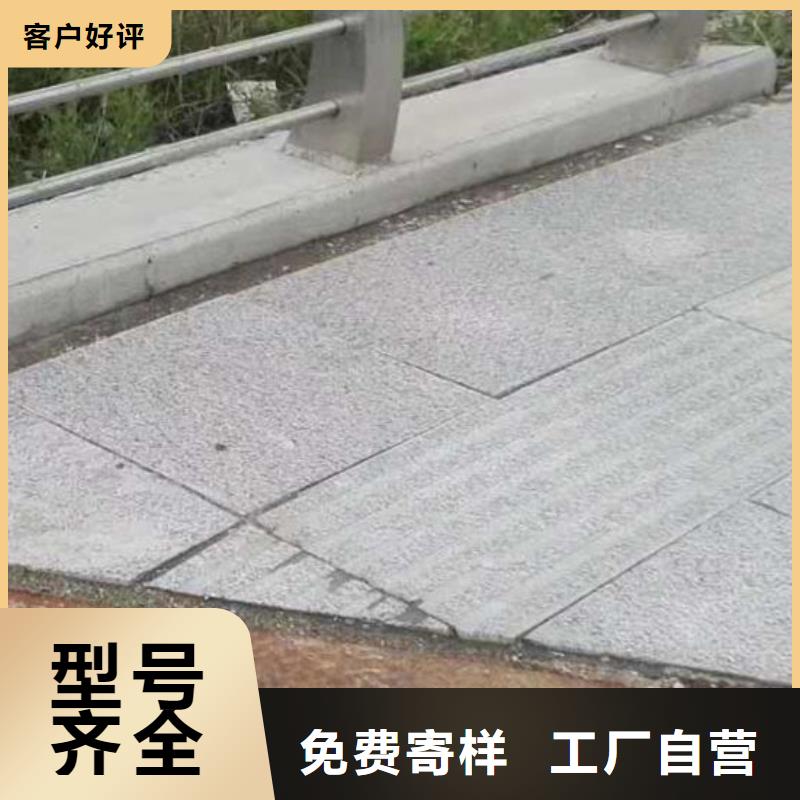  护栏规格型号全