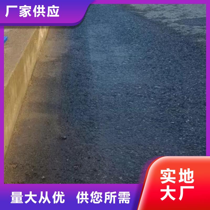护栏诚信商家服务热情