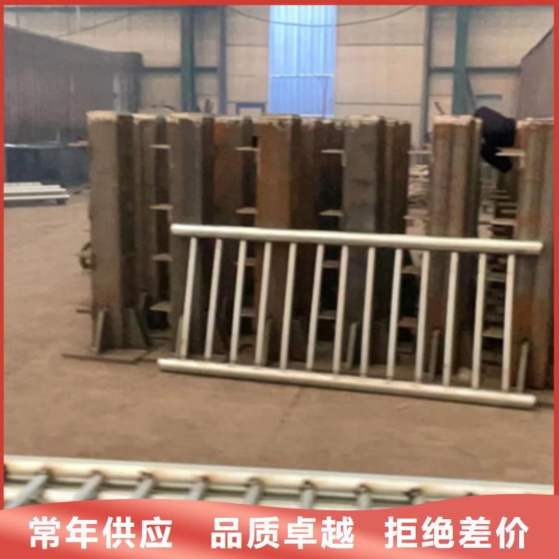 护栏就近发货