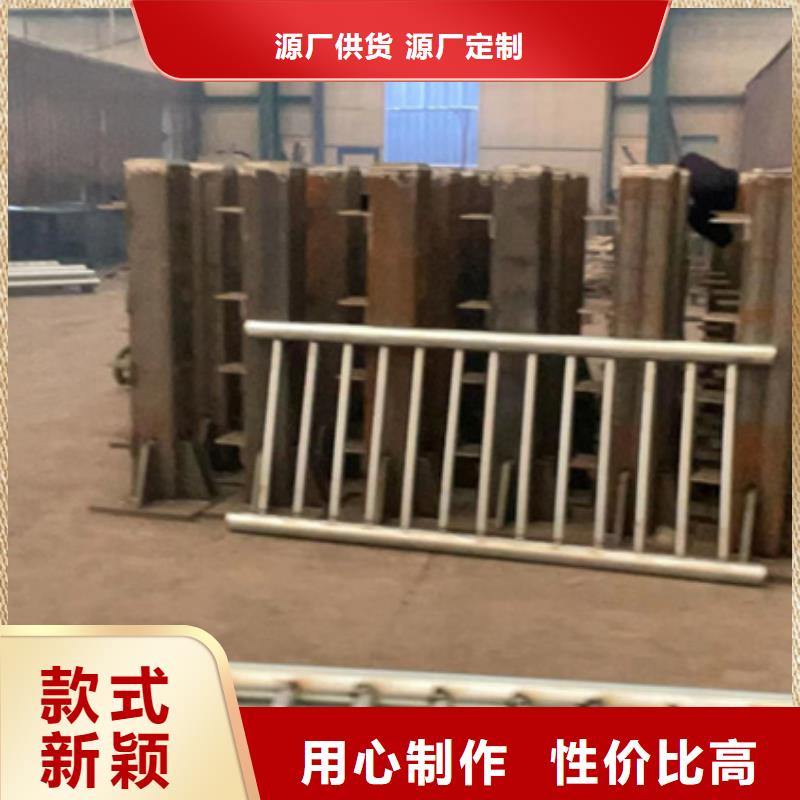  护栏产地采购