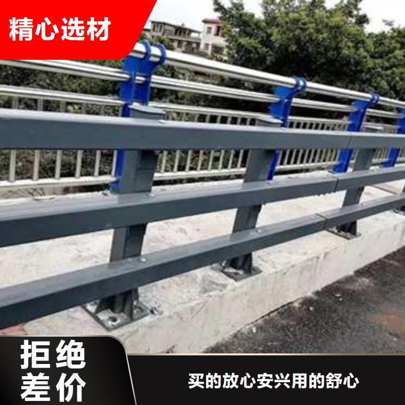 护栏多年经验值得信赖