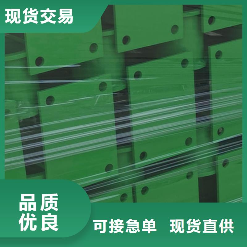 护栏栈道护栏厂源头把关放心选购