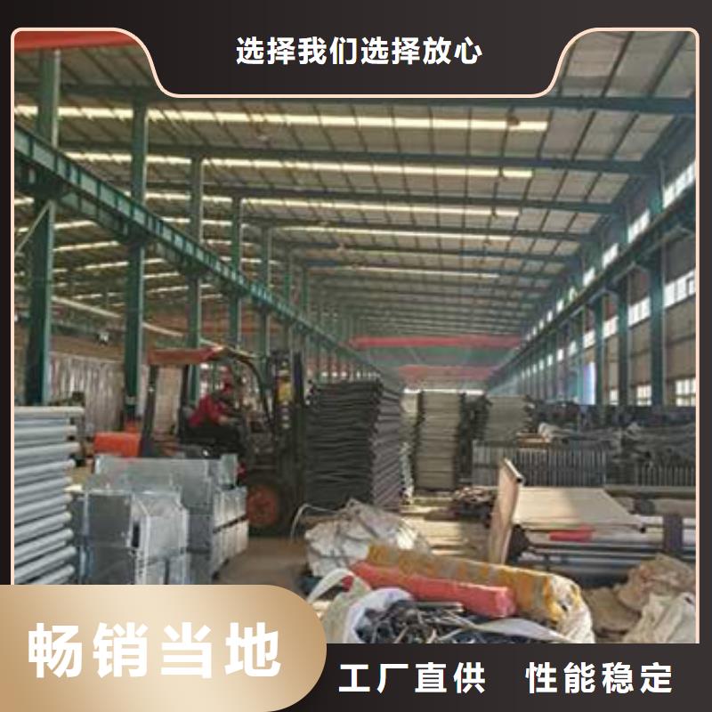 护栏国道抗冲击围栏就近发货
