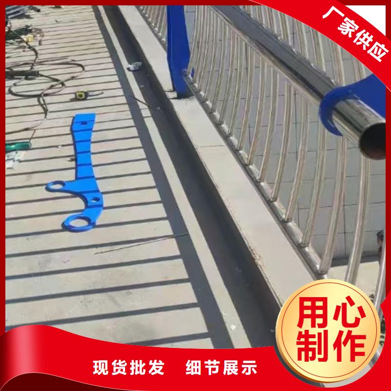  护栏实力雄厚品质保障
