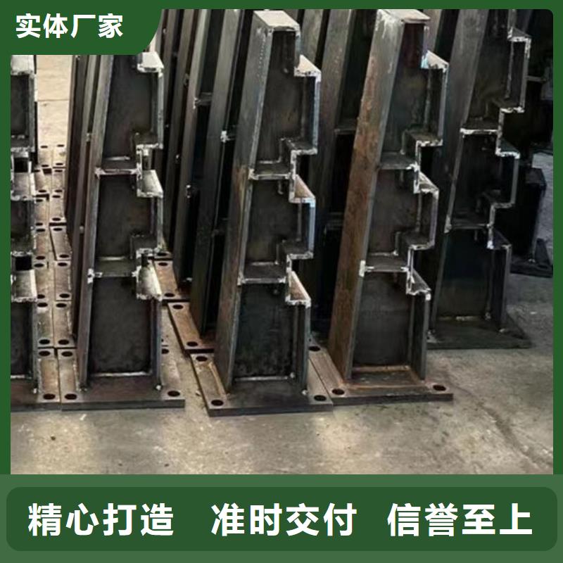 【护栏】,防撞护栏立柱信誉有保证