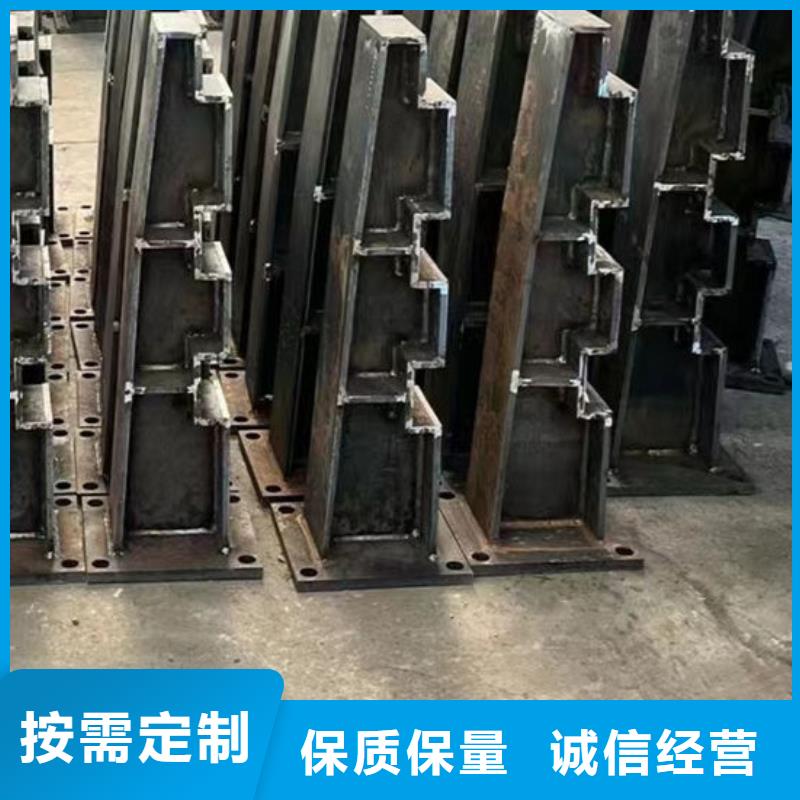 畅销的河道护栏生产厂家