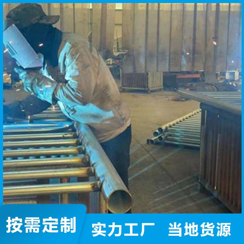  护栏安装简单