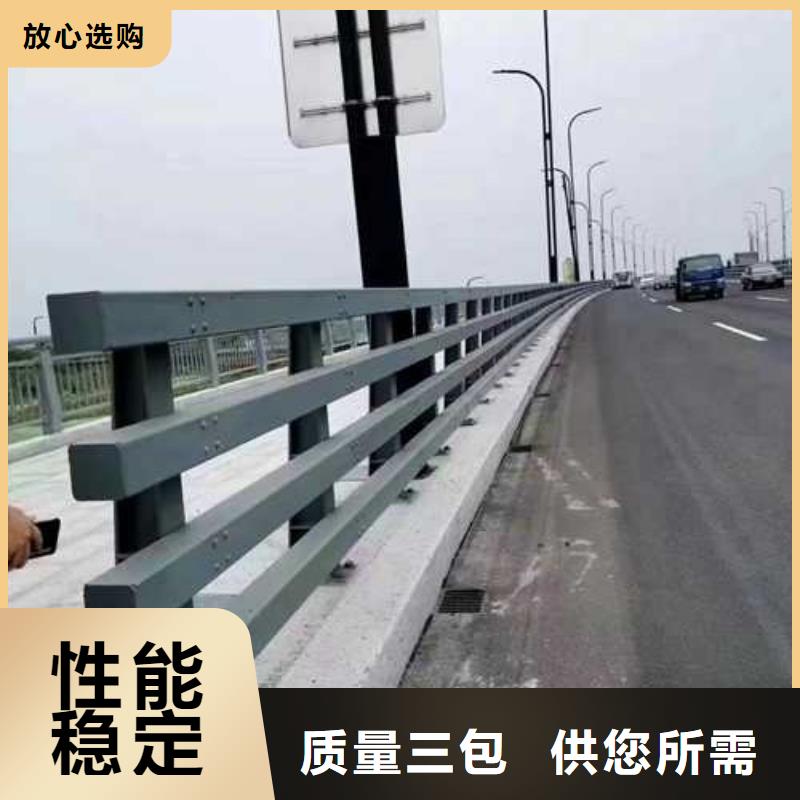 护栏实力公司