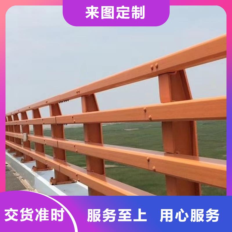 桥梁护栏行业经验