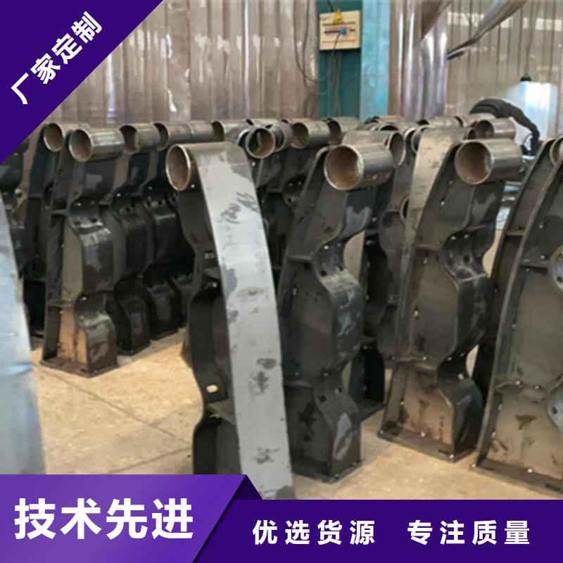  护栏颜色尺寸款式定制