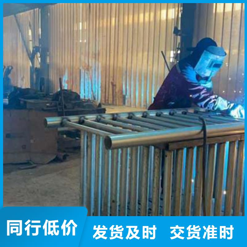 护栏【景观】护栏量大更优惠