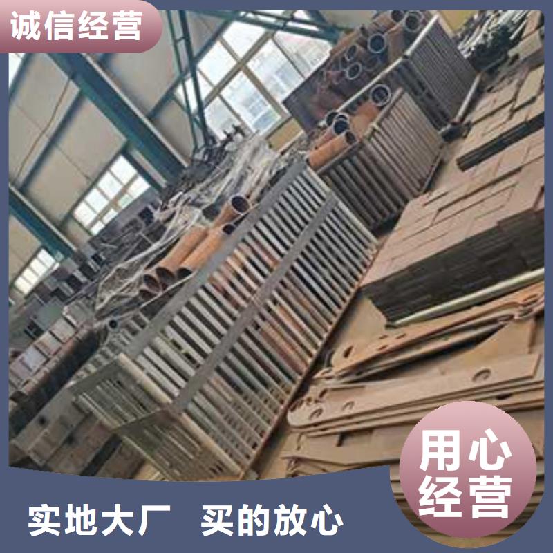  护栏颜色尺寸款式定制