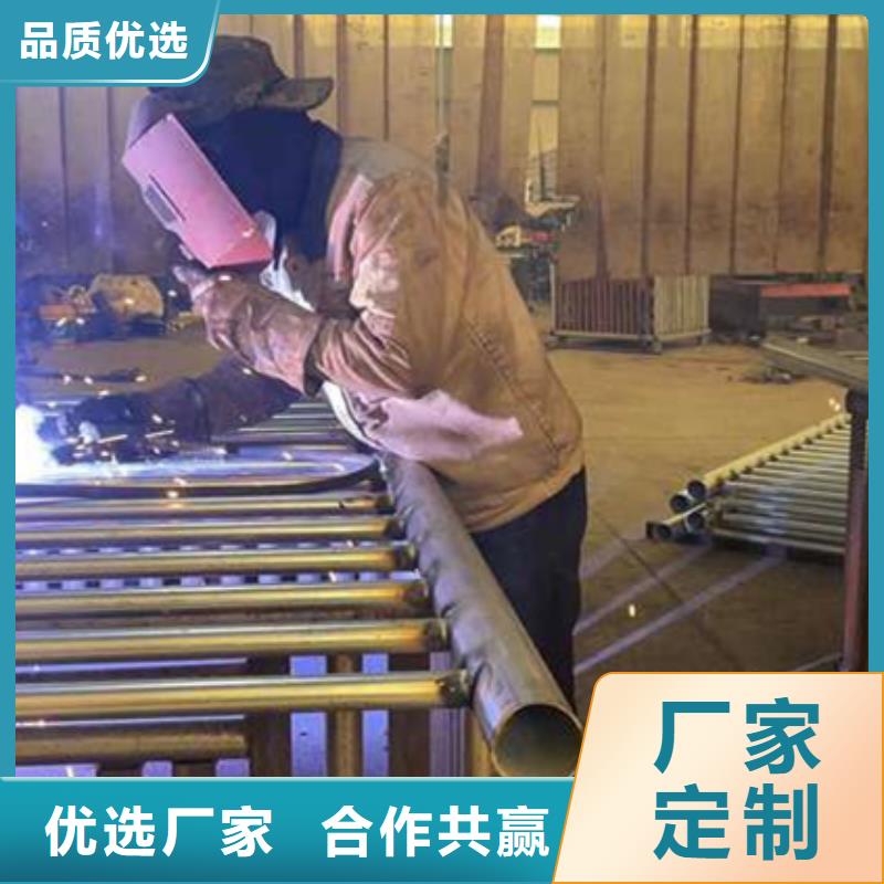  护栏优良材质